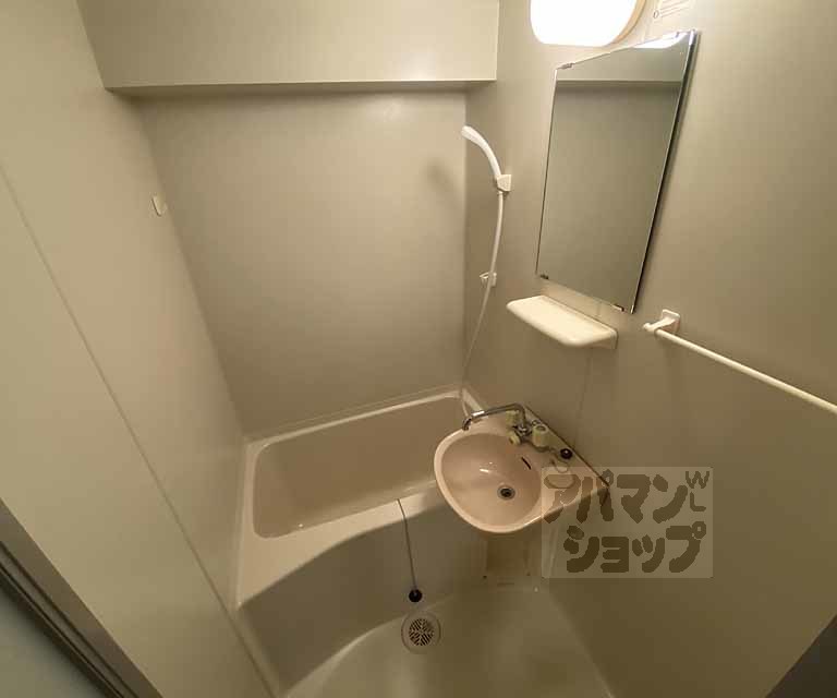 SUNVISTA四条の風呂写真