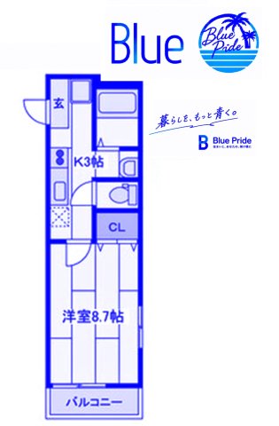 湘南パラシオンの間取り写真