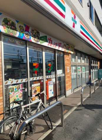 コンビニ　セブンイレブン 横浜四季美台店（コンビニ）まで334m