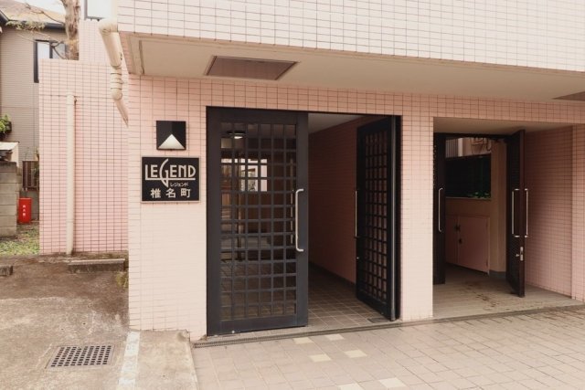 レジェンド椎名町の外観写真