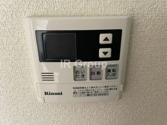 アンソレイエのその他写真