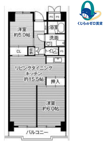ビレッジハウス木場タワー1号棟の間取り写真