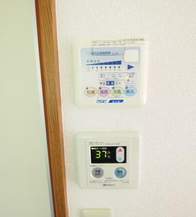 その他　便利な給湯機能あり