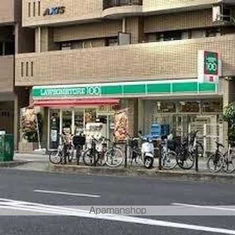 スーパー　ローソンストア１００　北区本庄西店（スーパー）まで335m