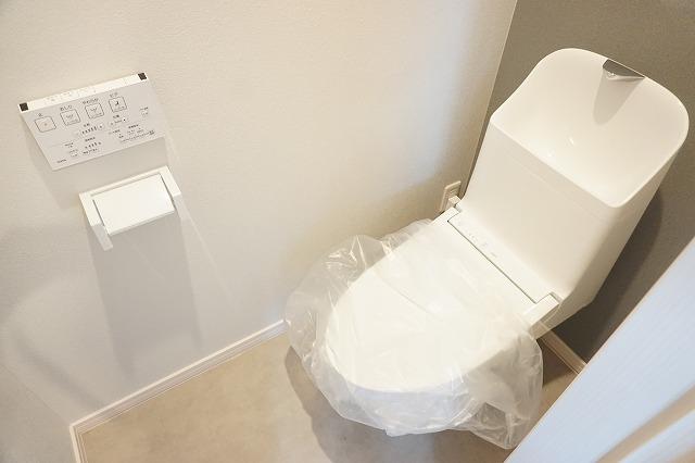 Proceedのトイレ写真