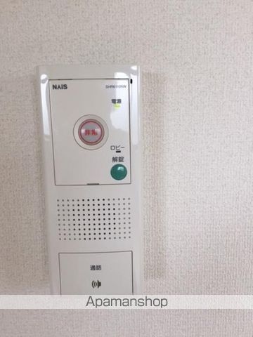 北九州モノレール 徳力嵐山口駅 徒歩11分 6階建 築24年のその他写真
