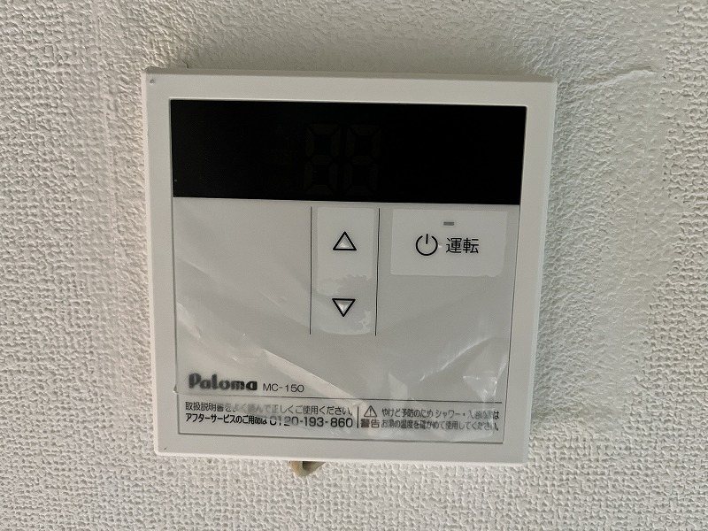 廣瀬貸家のその他写真