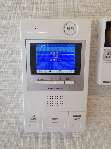 セキュリティ　安心のＴＶドアホン