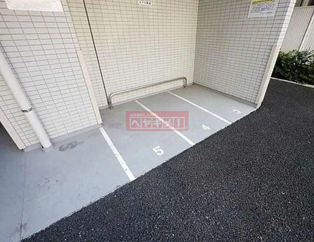 駐車場　庭