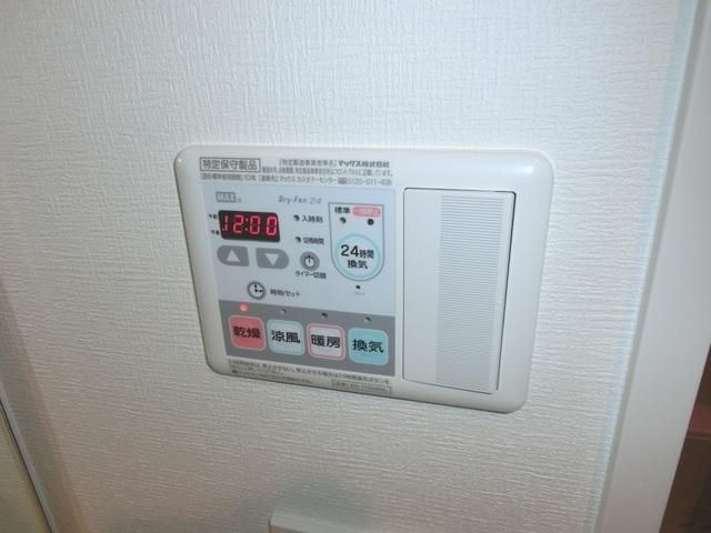その他設備　★便利な浴室乾燥機付きです★