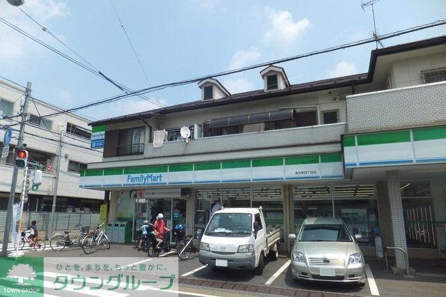 コンビニ　ファミリーマート海田東四丁目店（コンビニ）まで256m