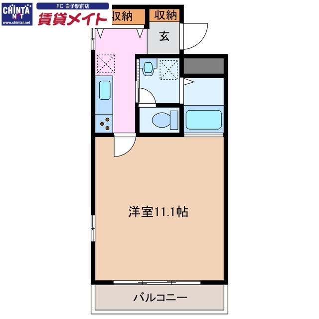 PAIKAJIの間取り写真