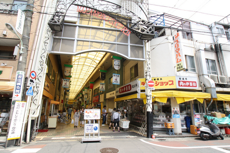 中延マンションのその他写真