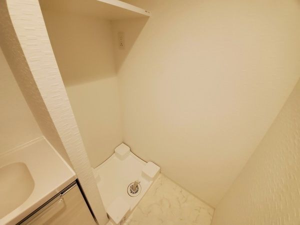 ドラックストア　マツモトキヨシ世田谷4丁目店（ドラッグストア）まで968m