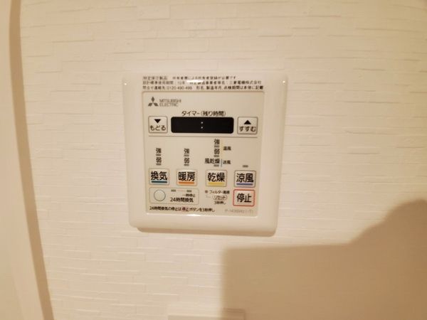 病院　さくら会世田谷中央病院（病院）まで624m