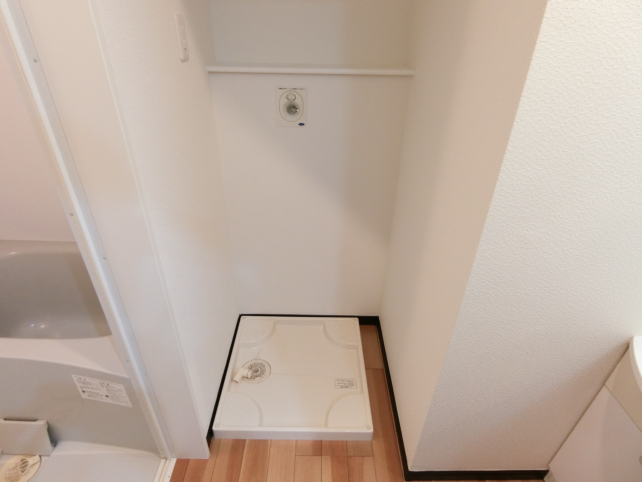 その他部屋・スペース　洗濯機置場