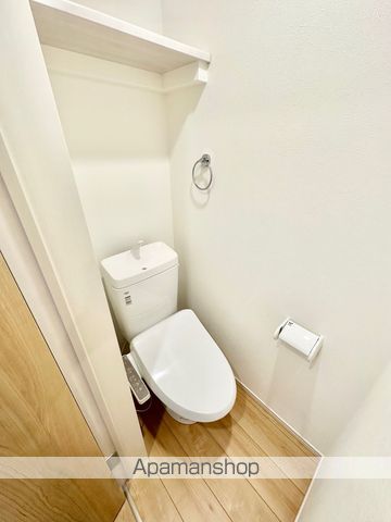 MELDIA星川のトイレ写真