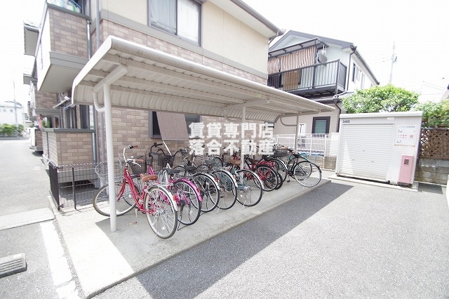 その他共有部分　敷地内駐輪場完備