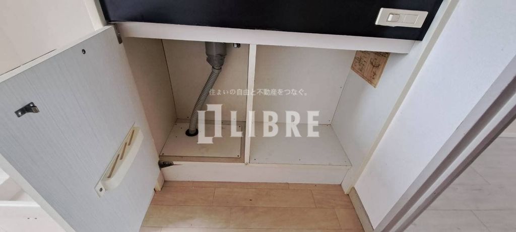 収納　収納