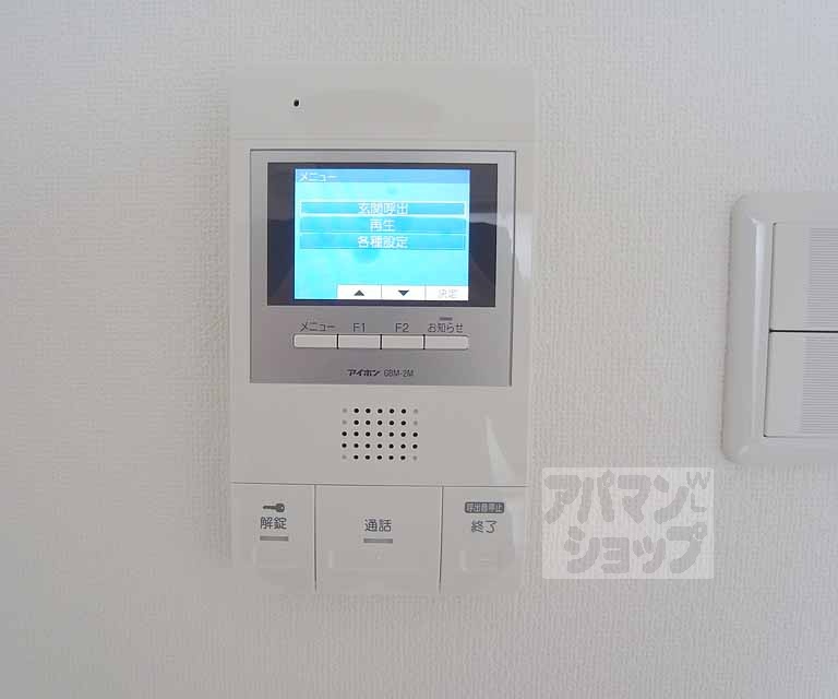 セキュリティ　ＴＶホン。
