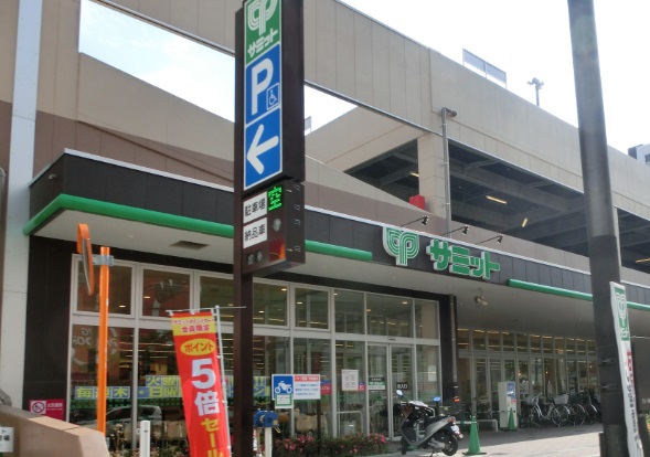 京急本線 井土ケ谷駅 徒歩6分 3階建 築15年の周辺写真