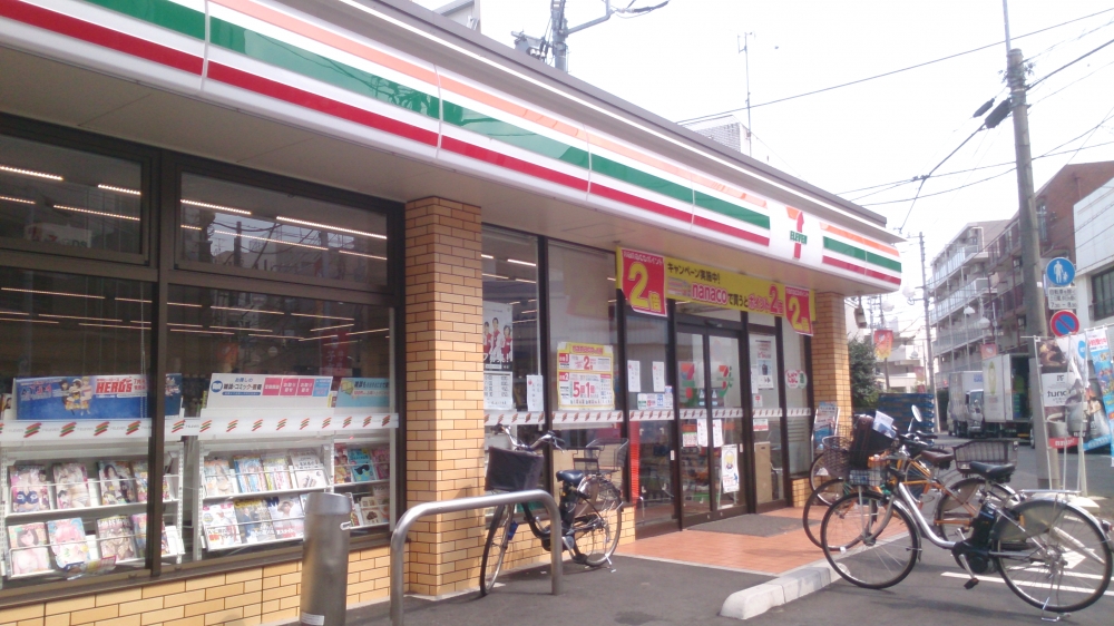 コンビニ　セブンイレブン 品川旗の台2丁目店（コンビニ）まで213m