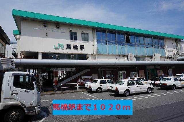 One sSweetHomeIIの周辺写真