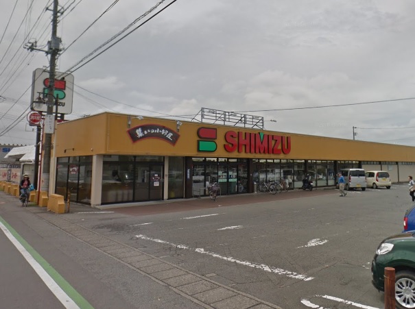 スーパー　しみずスーパー青柳店（スーパー）まで552m