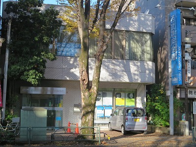 銀行　西武信用金庫阿佐ヶ谷南支店（銀行）まで517m
