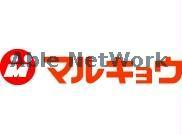 リンデンバウムA_その他_6