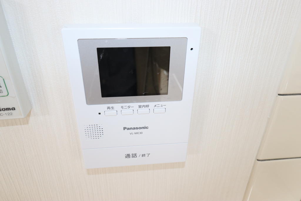 エミネンスのその他写真
