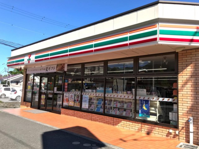 コンビニ　セブンイレブン横浜六ッ川2丁目店（コンビニ）まで127m