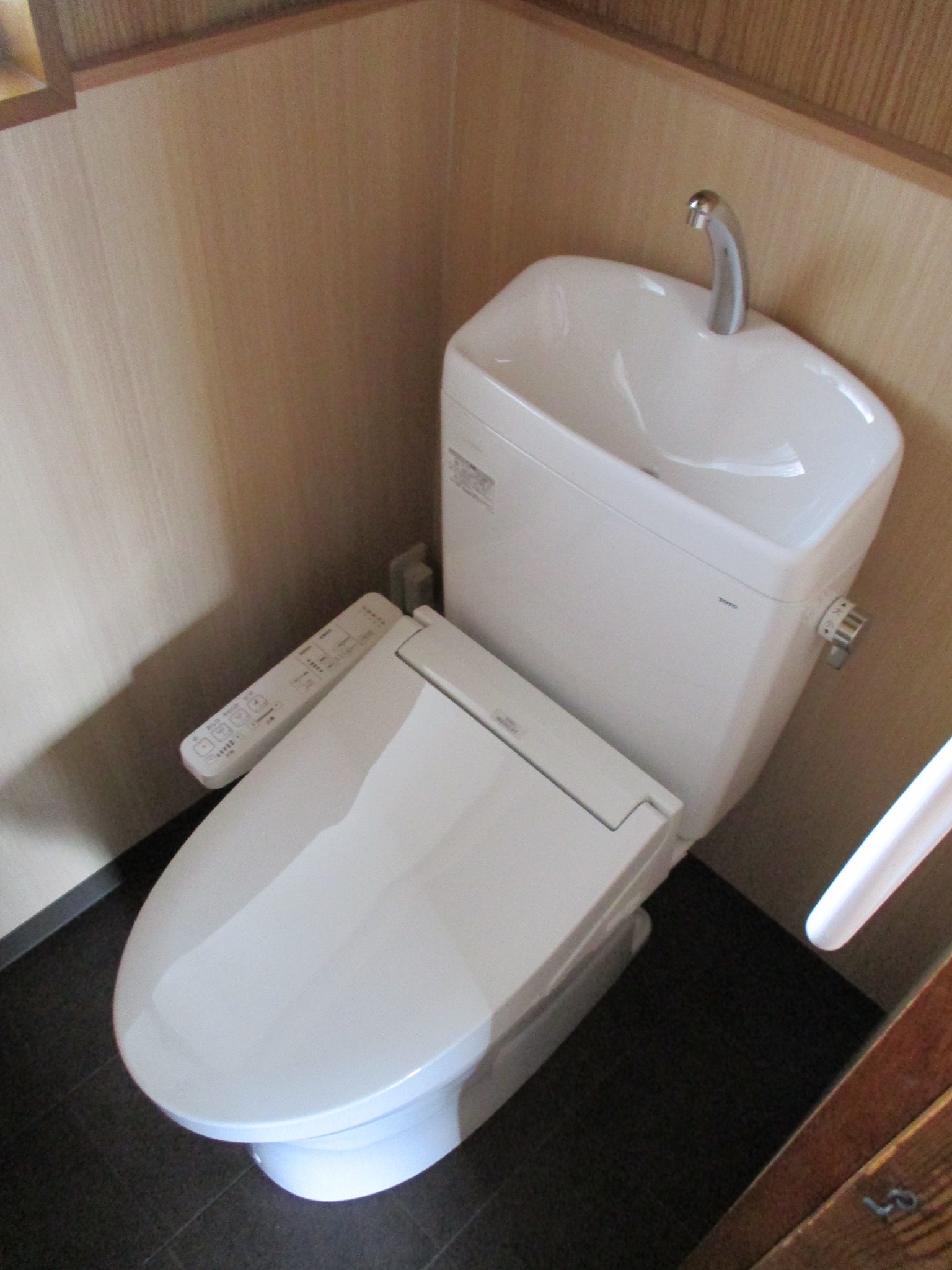 岸アパートのトイレ写真