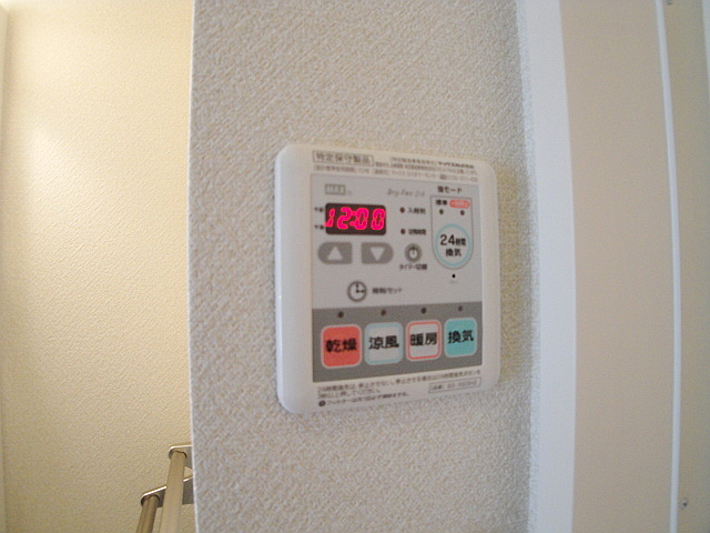 その他設備　浴室暖房乾燥換気扇