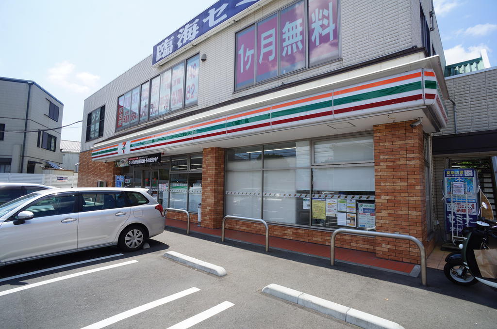 コンビニ　セブンイレブン横浜日の森店（コンビニ）まで98m