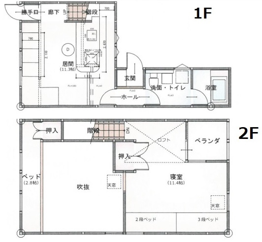 【ヨットハウスの間取り】