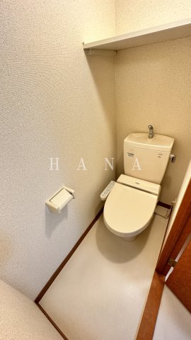 【日高市大字原宿のアパートのトイレ】