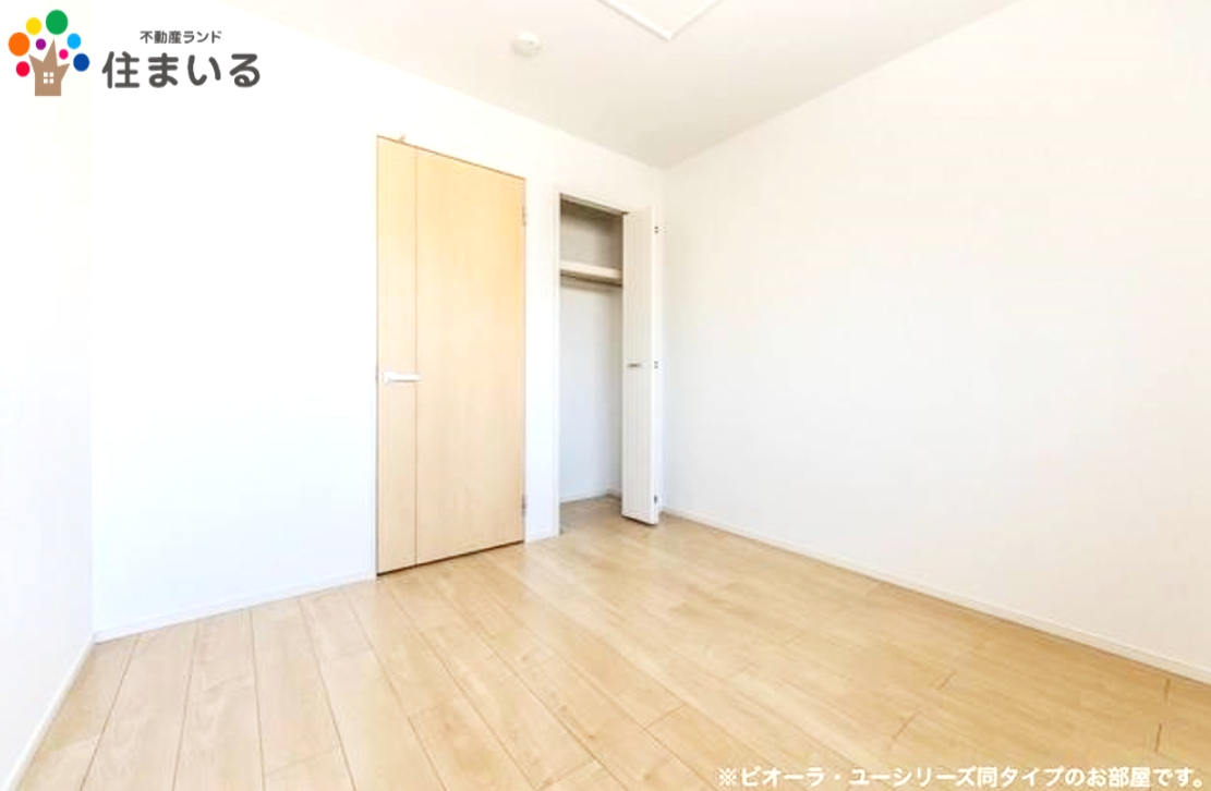 その他部屋・スペース　※写真は同型タイプとなります