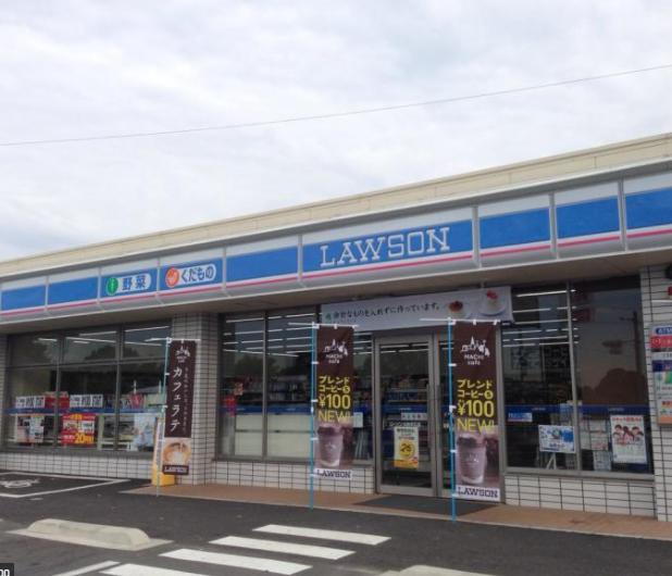 コンビニ　ローソン大府末広店（コンビニ）まで254m