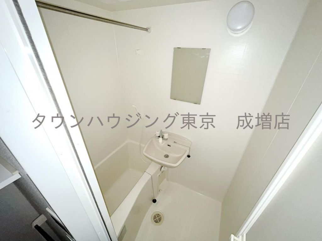バス・シャワールーム　バス