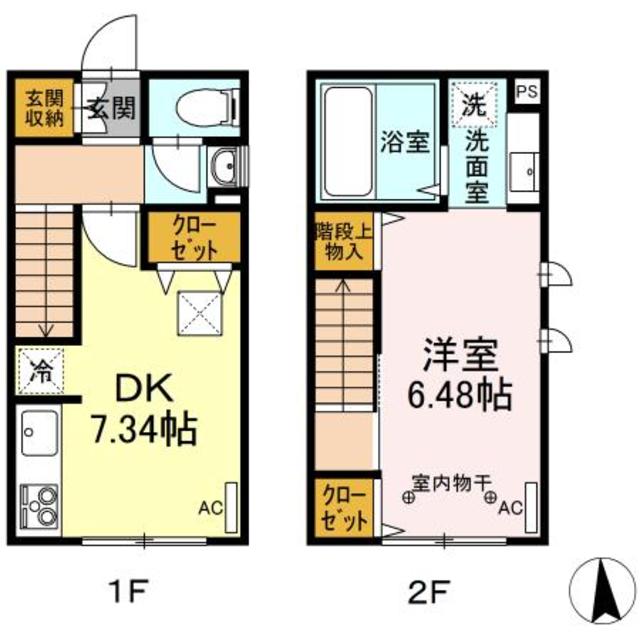 ブルースカイの間取り