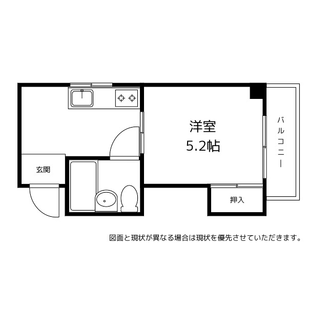 コーポ高山の間取り