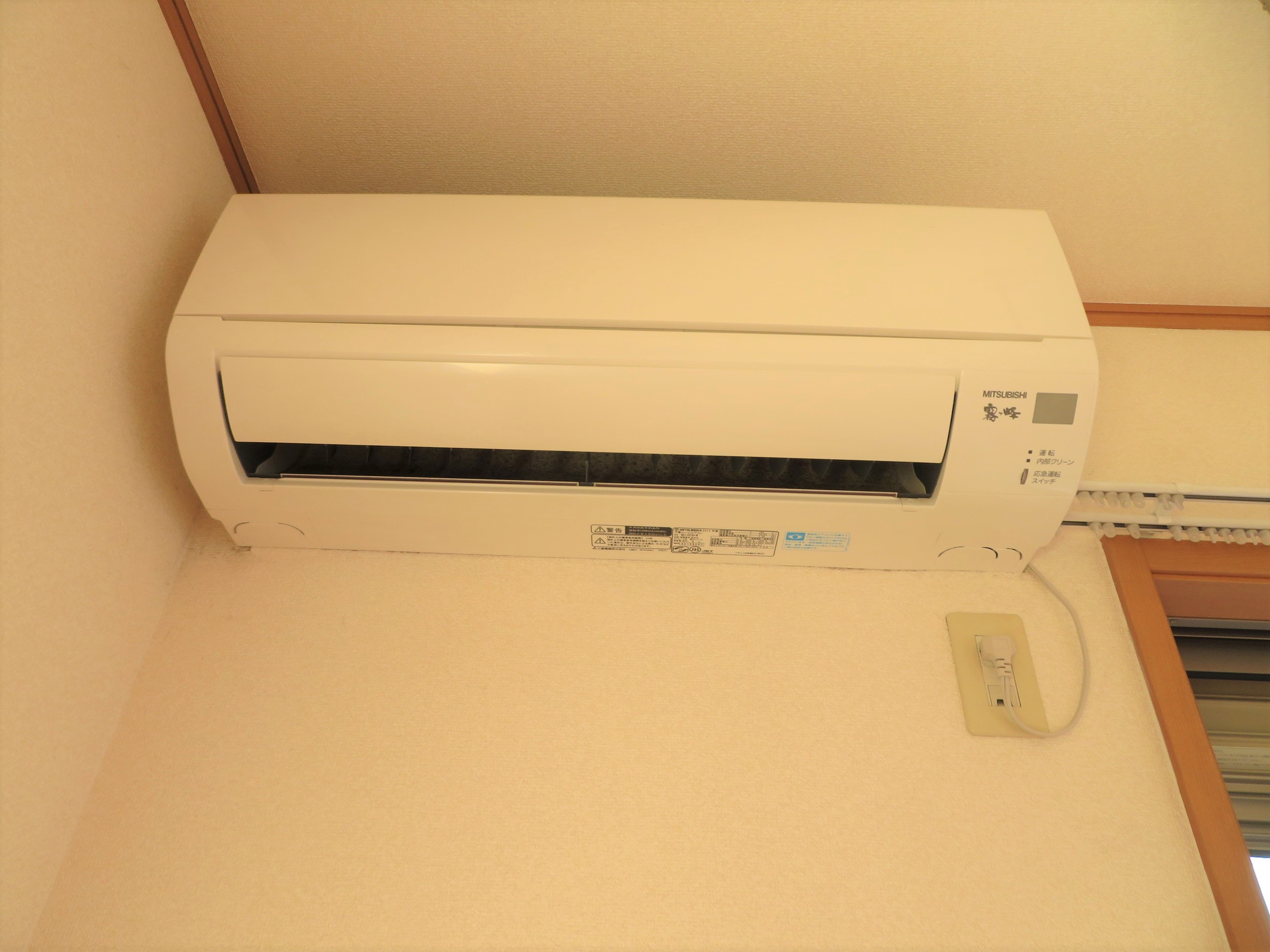 その他　エアコン付き。夏冬快適です。