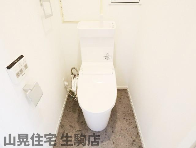 【生駒市北新町のマンションのトイレ】