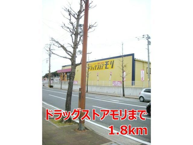 【大村市徳泉川内町のアパートのドラックストア】