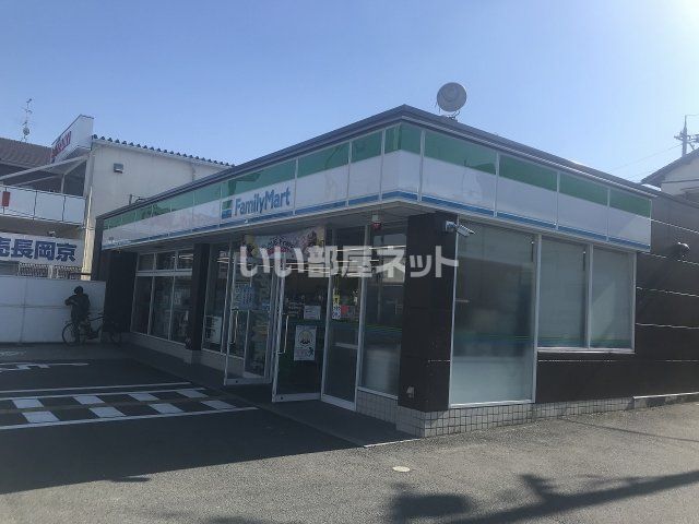 コンビニ　ファミリーマート 今里彦林店（コンビニ）まで696m