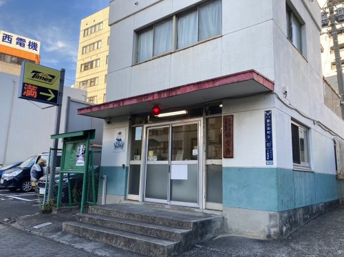 警察署・交番　橘交番（警察署・交番）まで764m