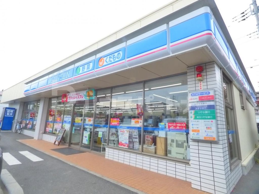 コンビニ　ローソン　二之江町店（コンビニ）まで340m