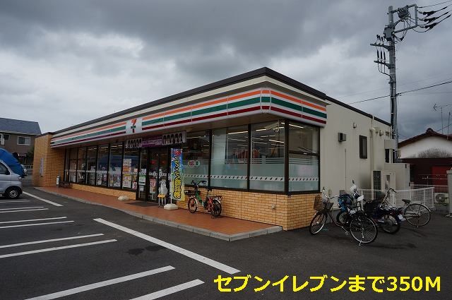 【鎌ケ谷市道野辺中央のアパートのコンビニ】