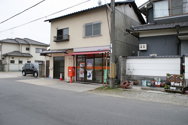 郵便局　大和郡山小林簡易郵便局（郵便局）まで259m